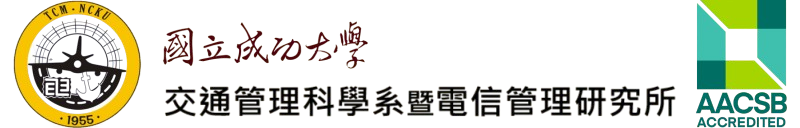 NCKU-Logo