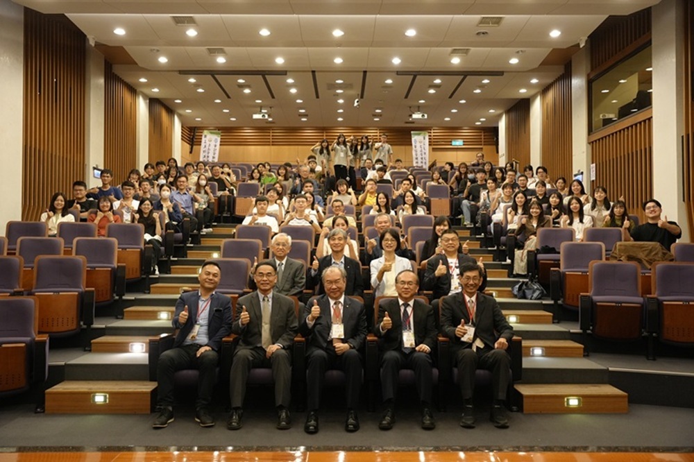 交管論壇大合照圖片