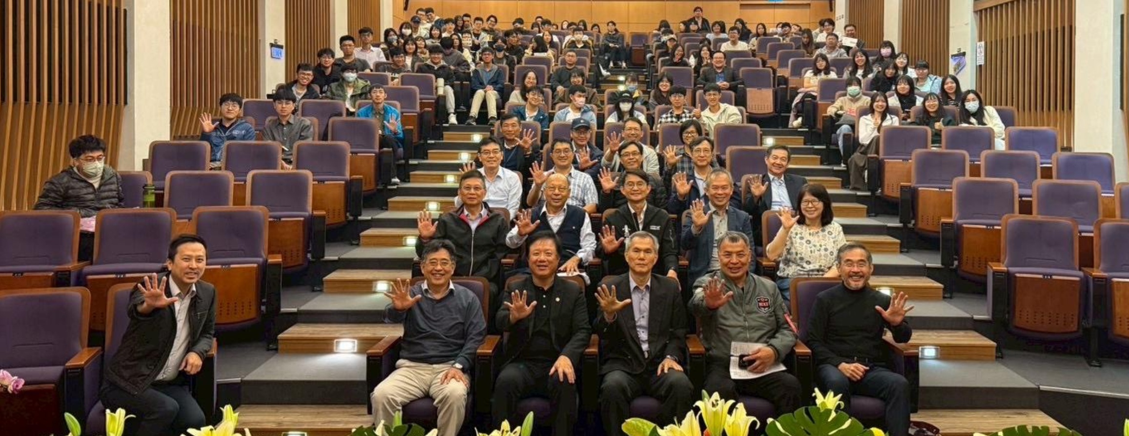 中華電信董事長簡志誠蒞臨演講e